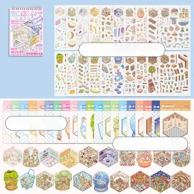 Image de Livre d'Autocollants 3D Mignon - 40 Pièces