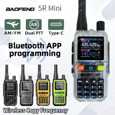 Image de Baofeng UV-5R Mini Talkie-Walkie Bluetooth - Radio Amateur Multi-Bande