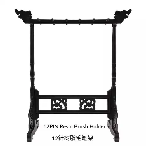 Image de Kit Calligraphie Chinoise Pro - 10 Pinceaux + Sac