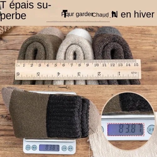 Vue 5 du produit