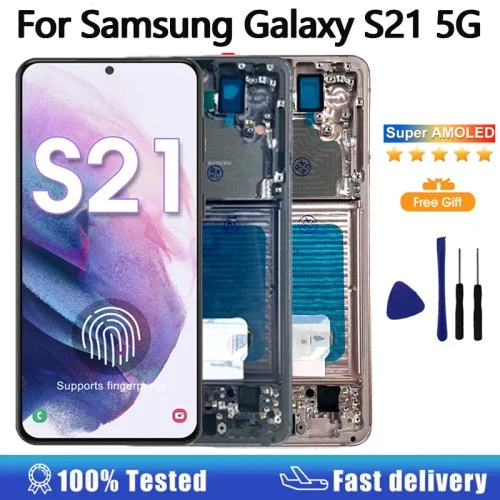 Vue 2 du produit