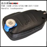 Vue 6 du produit