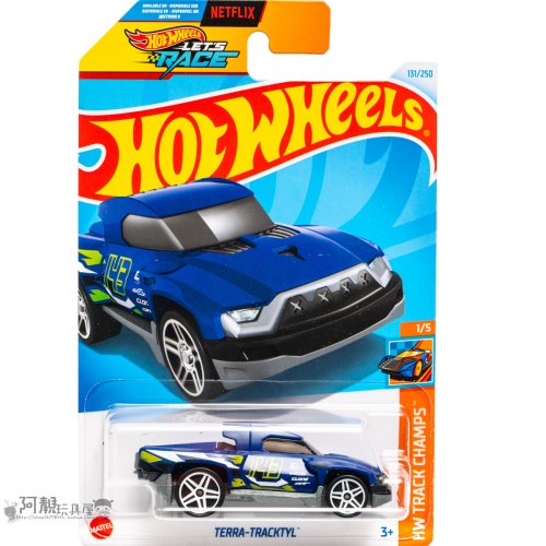 Vue 31 du produit