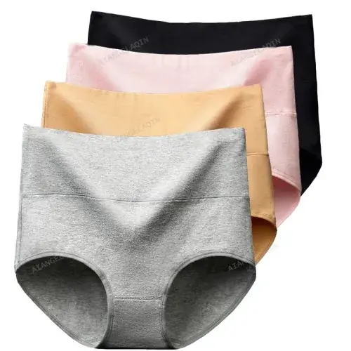 Image de Lot 4 Culottes Taille Haute Coton - Shaping & Confort