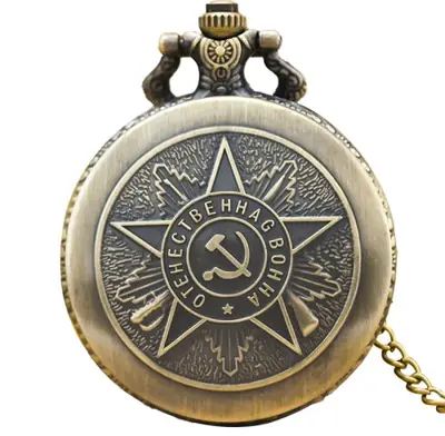 Image de Montre de Poche Steampunk Vintage en Bronze