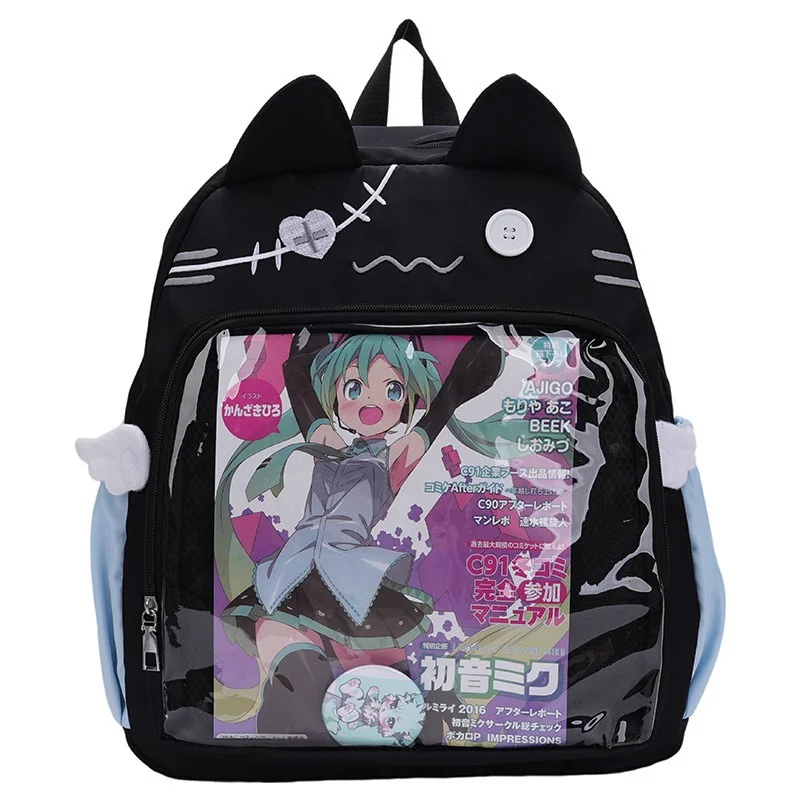Noir-onlybag