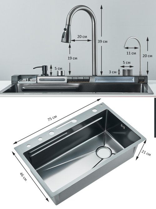 Vue 2 du produit