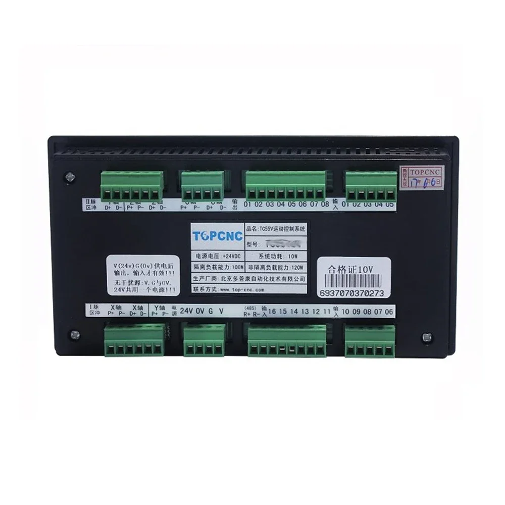 Vue 6 du produit