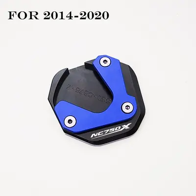 Image de Béquille Latérale CNC pour Honda NC750X