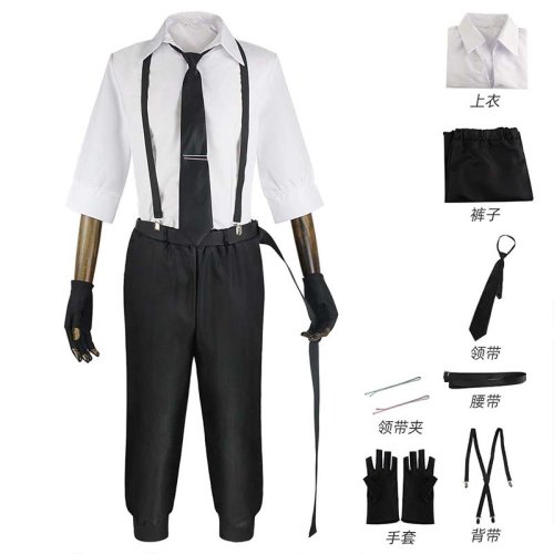 Bild von Nakajima Atsushi Cosplay Kostüm Set – Komplettes Outfit mit Hemd, Hose und Perücke für Anime Fans und Comic Con