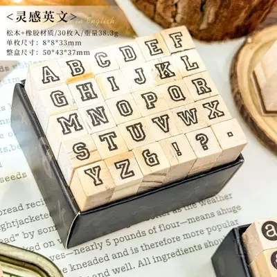 Image de Timbres en Bois Rétro - Lettres, Chiffres & Symboles