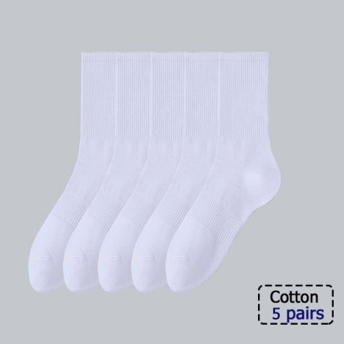 Vue 8 du produit