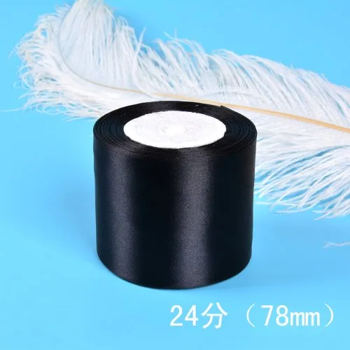 80mm negro