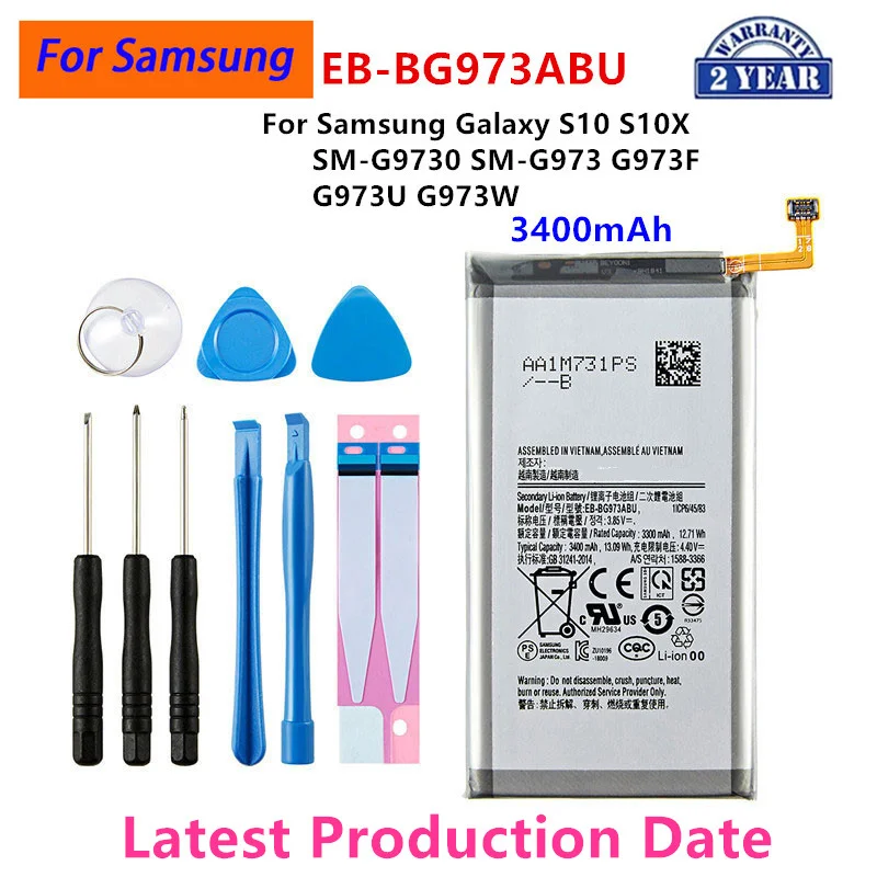 EB-BG973ABU per S10