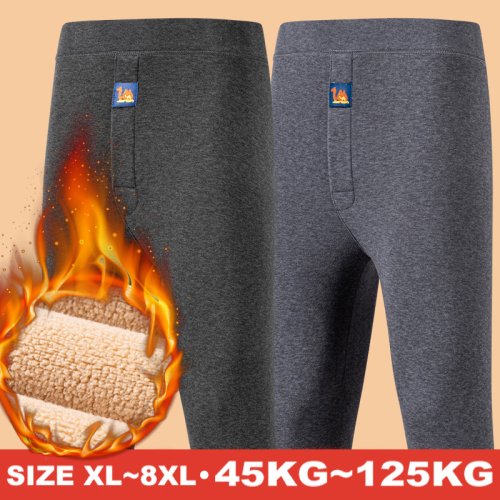 Image de Pantalons Thermiques Homme - Chauds & Respirants
