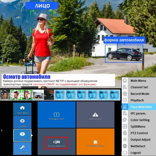 Vue 4 du produit
