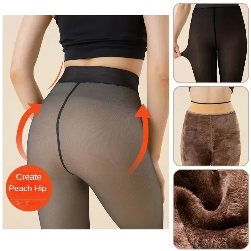 Afbeelding van Warm & Seksueel: Thermische Fleece Panty voor Dames