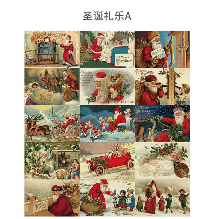 Image de Stickers Noël - Décoration Murale festive x30