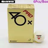 Vue 2 du produit