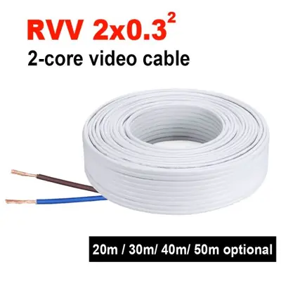 Image de Câble 2 Fils pour Interphone Vidéo - 20m, 30m, 40m, 50m