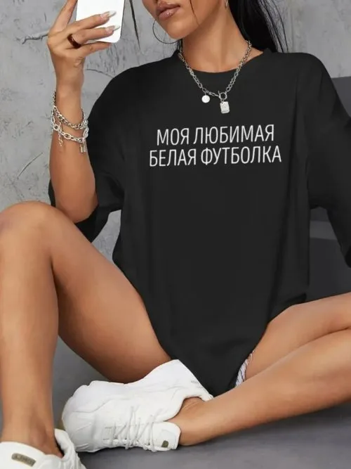Negro-JJ0633