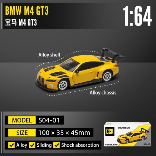Vue 29 du produit