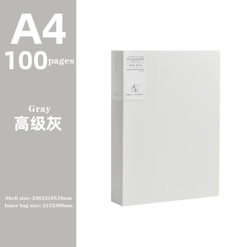 Vue 21 du produit