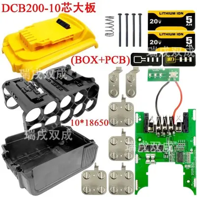 Image de Boîtier Batterie Li-Ion 18V - Compatible Dewalt DCB200
