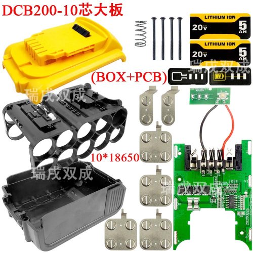 Immagine di Custodia Protettiva per Batteria 18V con PCB di Sicurezza