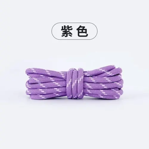 Image de Lacets de Chaussures en Cuir Colorés - 100 cm