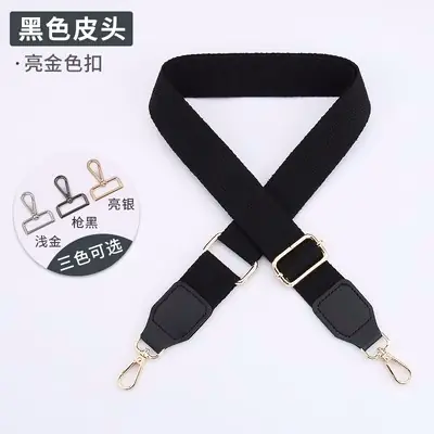Image de Sangle de Sac Bandoulière Large en Nylon - Remplacement Élégant et Durable