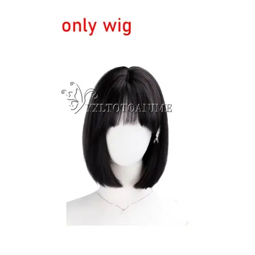 Image de Costume Cosplay Alien Sua - Robe Blanche & Perruque Noire