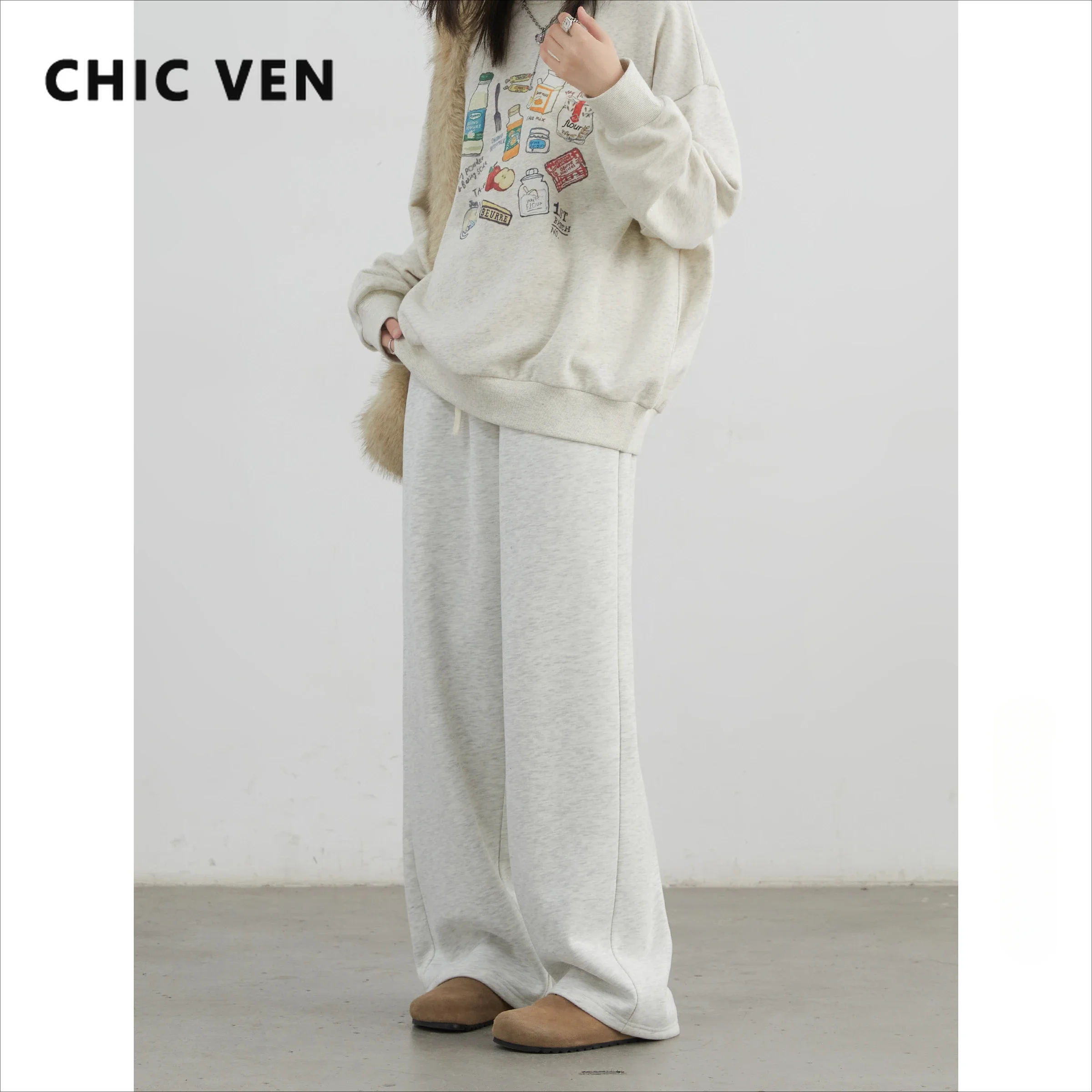 Imagen de Pantalones Deportivos Mujer Cintura Alta - Otoño/Invierno 2024