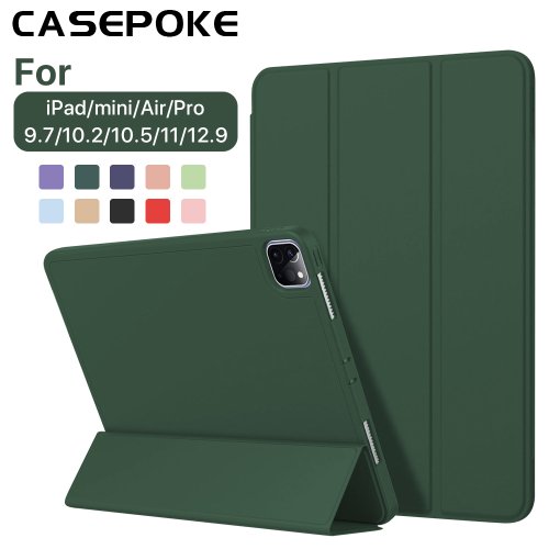 Afbeelding van Stijlvolle en beschermende hoes voor iPad 7e, 8e, 9e generatie, iPad Air 4 & 5, iPad Pro 11 inch & 12,9 inch, iPad mini 6 en iPad 10e generatie – compatibel met 10,2 inch en 9,7 inch modellen