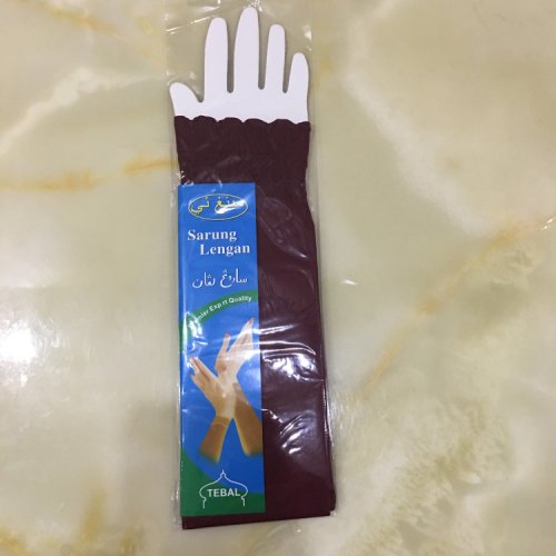 Afbeelding van H047 Moslim vrouwen elastische lange mouw volledige arm cover schouderophalen hand morsmouw zonnebrandcrème dragen onder t-shirt