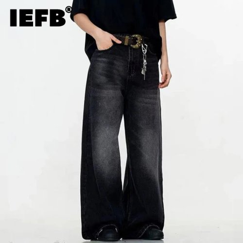 Imagen de Jeans Holgados para Hombre - Estilo Americano