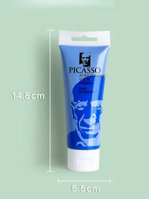 Vue 5 du produit