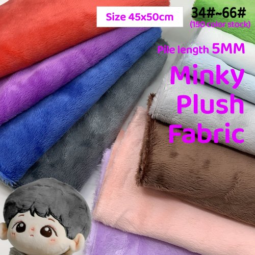 Immagine di Tessuto Peluche 45x50 cm - Ideale per Bambole e Progetti Fai Da Te
