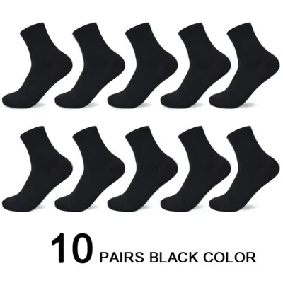 Chaussettes Homme Bambou - Lot de 10 Paires