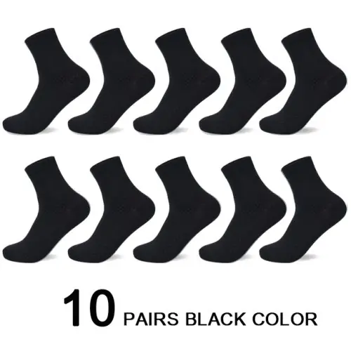 Image de Chaussettes Homme Bambou - Lot de 10 Paires