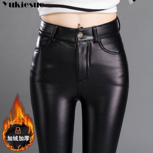 Image of Stylish High-Elastic Shiny Leather Pants for Women – Slim Fit Pencil Trousers with Autumn Winter Fashion Appeal