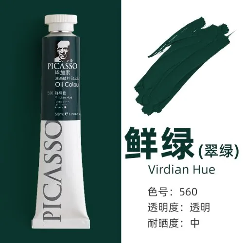 560-170ml