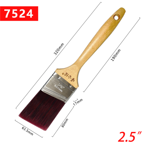 Vue 5 du produit