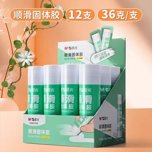 Vue 7 du produit