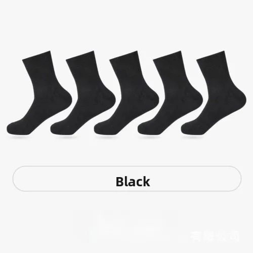 Black-Men-45-52
