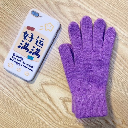 Afbeelding van Stijlvolle Winterhandschoenen voor Dames - Warm & Comfortabel