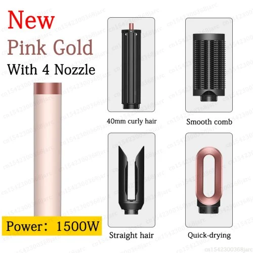 Neu 4 in 1 rosa gold