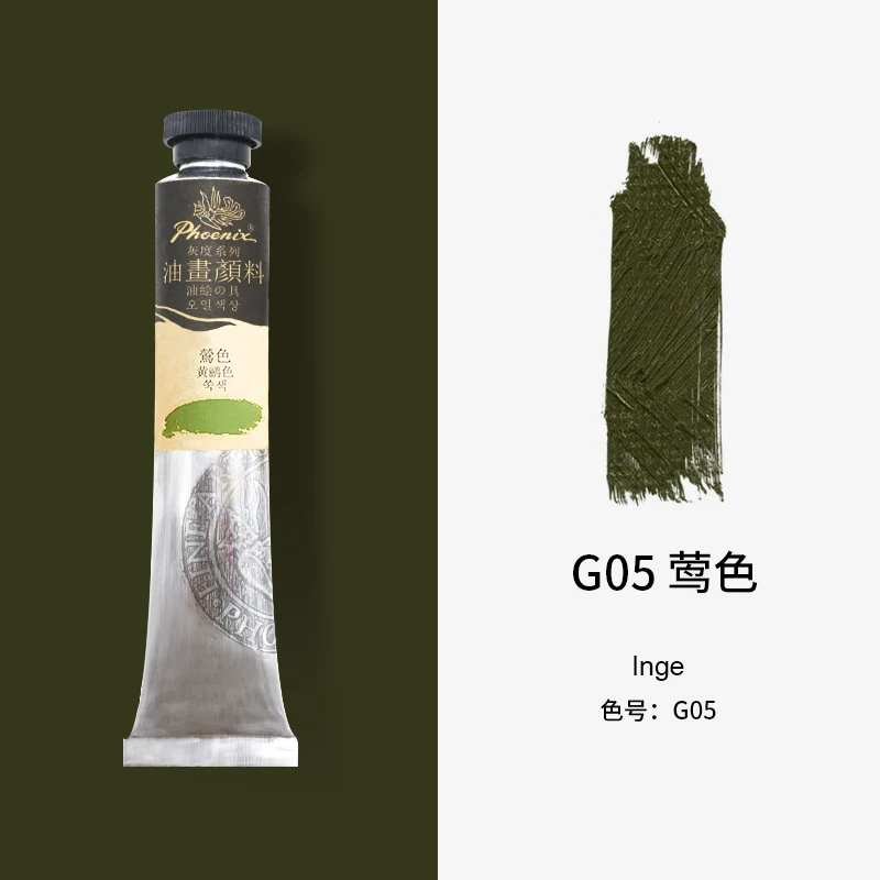 Vue 39 du produit