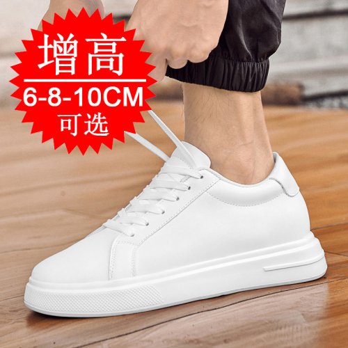 Afbeelding van Stijlvolle PU-Lederen Liftschoenen voor Heren met Onzichtbare Hoogteverhoging van 6, 8 of 10 cm – Witte Casual Sneakers met Cortex Verhoging