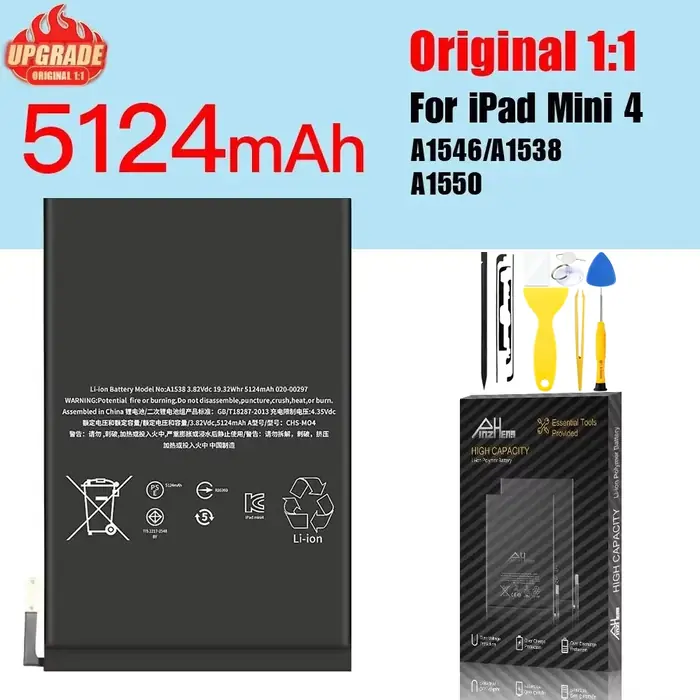 N5124mah pour mini 4